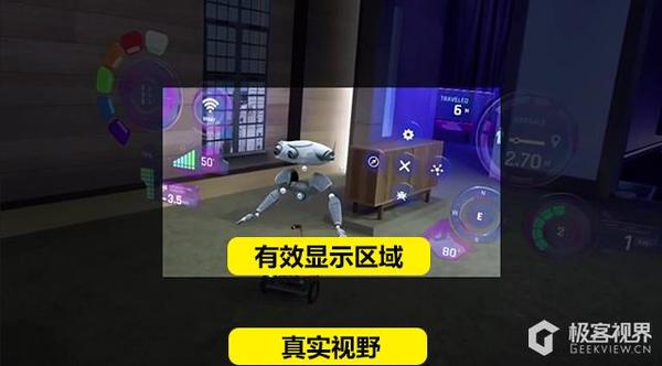 微软3000美元的眼镜Hololens，贵到开发者都说买不起