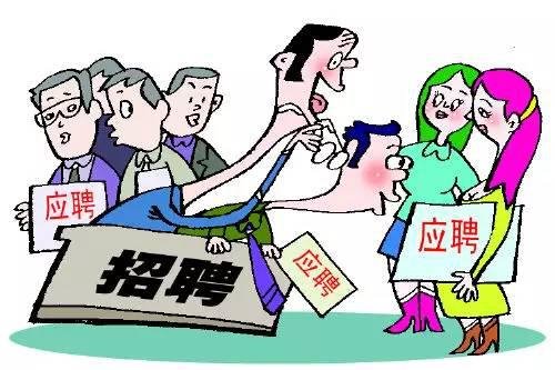 58同城上发布虚假KTV招聘:只收费不安排工作