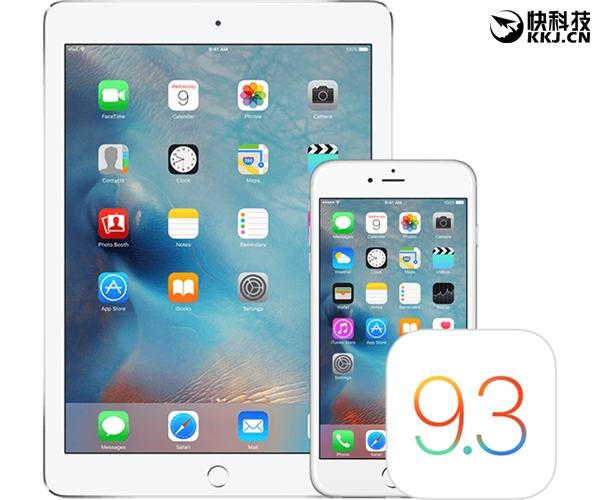 时隔一周 苹果发布iOS 9.3.2 Beta 4版本