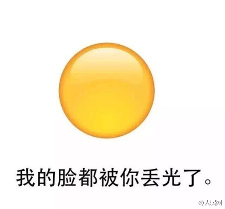 每日轻松一刻：血淋淋的夏天