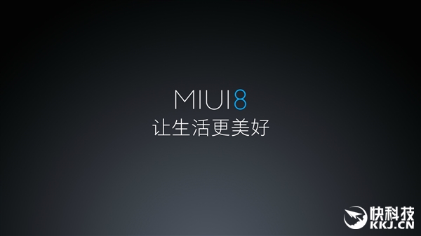 一图看懂全新MIUI 8：国产最强手机系统！