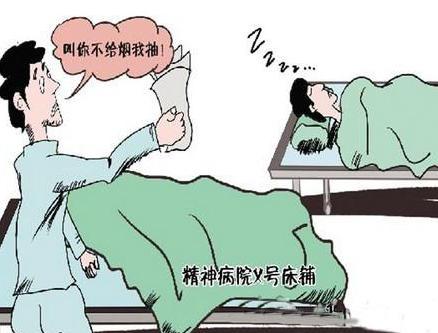 江西精神病院院长被杀 现场大摊血迹