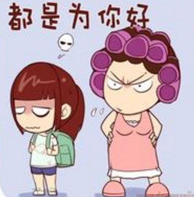 每日轻松一刻：咸猪手高发季