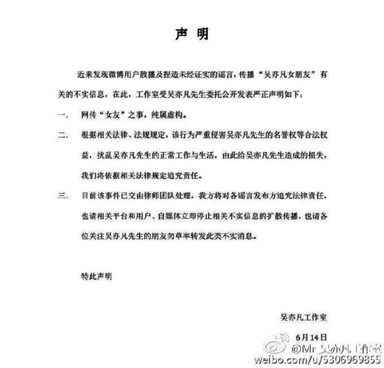 每日轻松一刻:如何才能睡到女神？看过的都转了