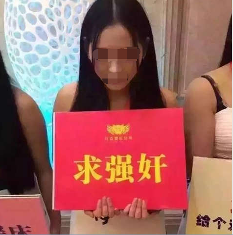 每日轻松一刻:如何才能睡到女神？看过的都转了