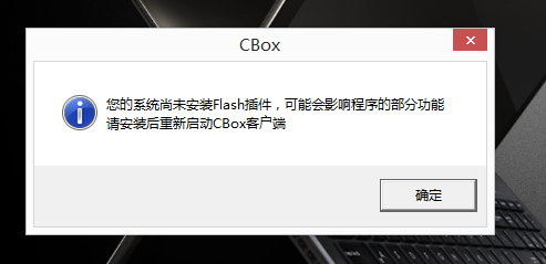 CNTV直播欧洲杯卡顿 网友愤懑吐槽