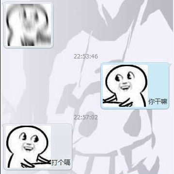 轻松一刻：女子为护狗主人，怒咬孕妇