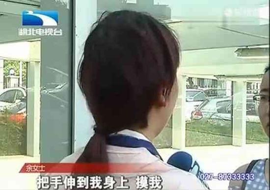 女学员称被驾校教练强奸 教练喊冤