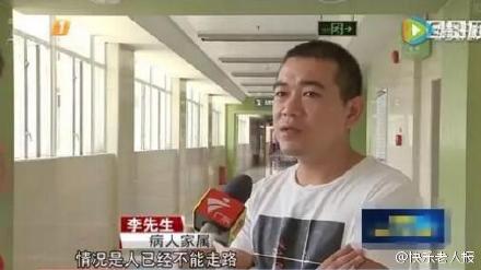 吃完路边小龙虾住进ICU  城管表示：吃路边摊的都不怕死