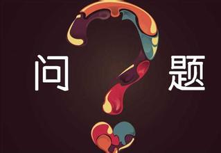 深夜畅聊：取消文理分科？