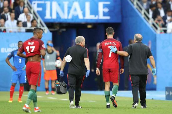 葡萄牙1-0法国夺冠 欧洲杯决赛葡萄牙vs法国比赛视频集锦录像回顾