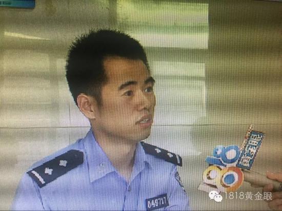 女子遭四男调戏被强行开房反被抓 警方：涉嫌卖淫和抢劫