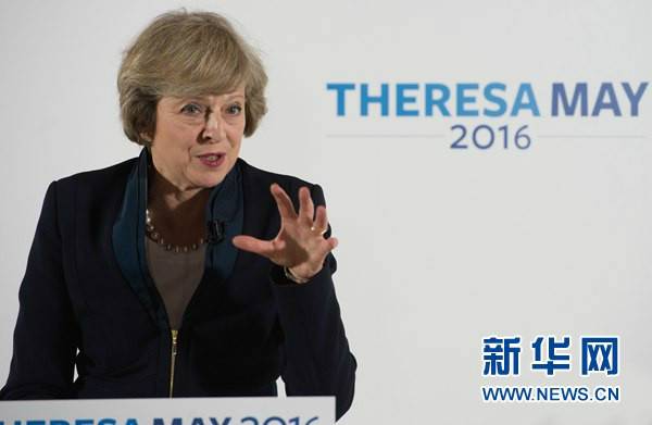 英国诞生第二任女首相 继撒切尔夫人后第二位女首相