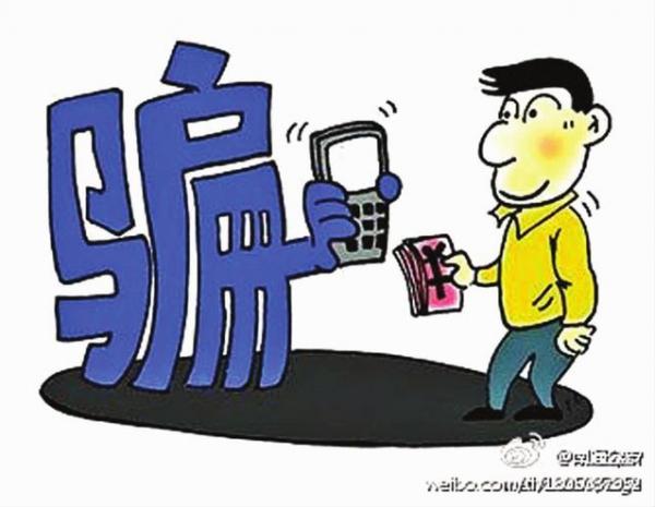 淘宝刷单兼职靠谱吗 揭秘大学生淘宝刷单内幕【图】