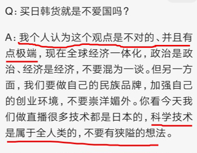 每日轻松一刻：键盘侠，心有余而钱不足！