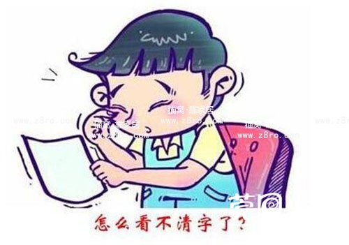 视力残疾考生被 高考610分只因视力不符专业要求【图】