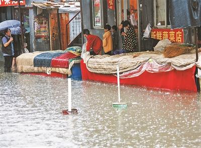 北方进入暴雨模式 暴雨已淹没大街小巷【汛情现场大图】