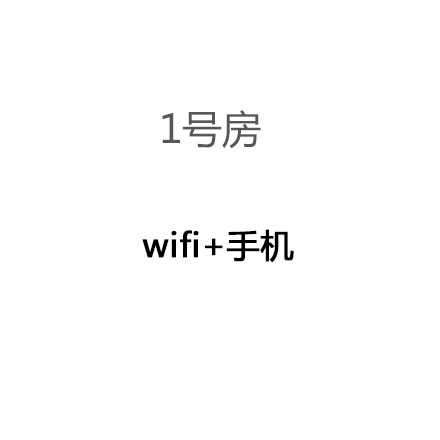 7.20午间版后半段儿