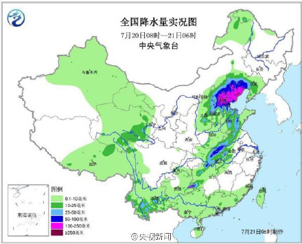 东北暴雨已成海 未来一周东北天气预告提前看【图】