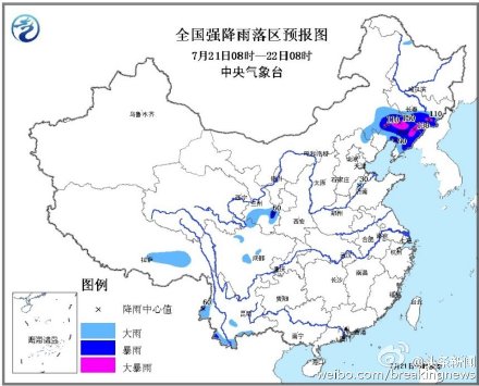 东北暴雨已成海 未来一周东北天气预告提前看【图】