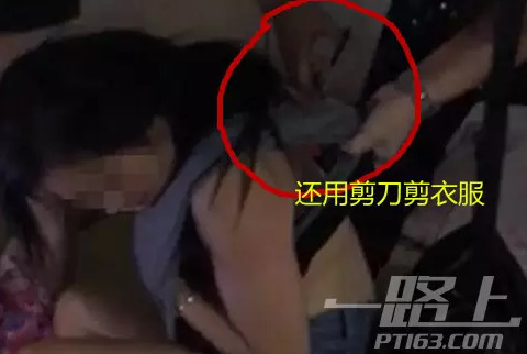 网曝女子和婆婆的衣服被债主扒光 一言不合就扒衣服【大图】