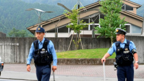 日本疗养院发生砍人事件 系员工被解雇疯狂报复