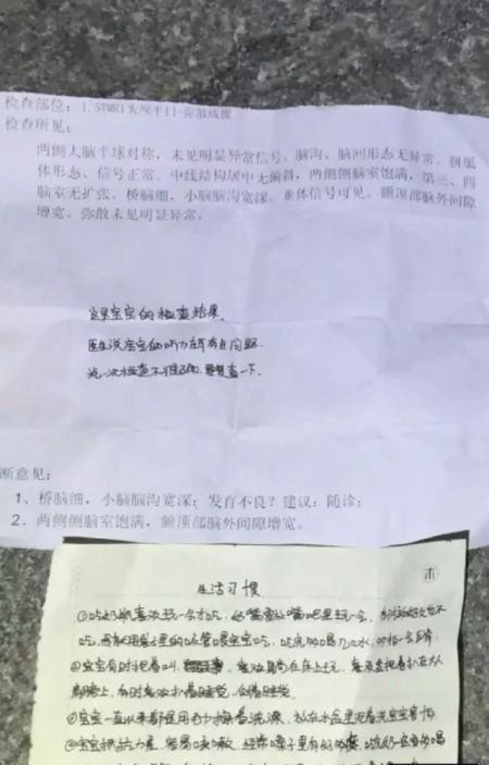 女婴被弃玄武门 字条托付好心人收留