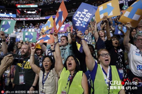 希拉里获党提名 美国两大党派首位女性总统候选人【组图】