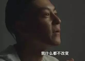 陈冠希一生最大污点才不是门 而是骂林志玲