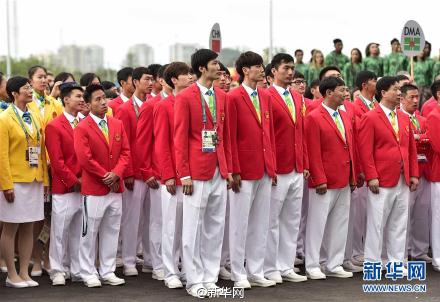 中国警察现身里约奥运会 五星红旗在里约奥运村升起【图】