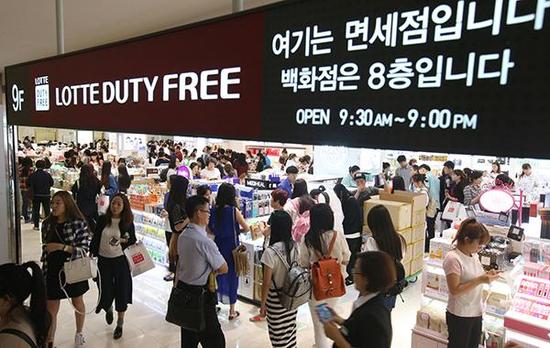 中国人韩国旅游免税店购物受限 奢侈品10件化妆品50件 网友称：最好旅游也别让去了