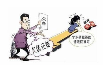 女子婚后被丈夫骗百万 想离婚竟想出这场闹剧