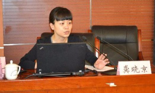 刘强东“恋旧”：召集初恋女友龚晓京任职京东公共事务战略顾问