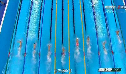 孙杨男子200米自由泳夺冠视频全程回顾 孙杨赢得中国第五金【图】