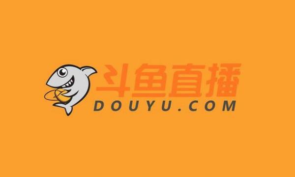 不到半年再融15亿，斗鱼TV变身直播独角兽有哪些启示