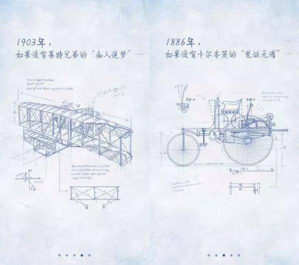 为什么支付宝很难做成社交，而又一定会模仿微信继续做下去？