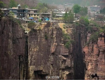 世界上最危险的村庄郭亮村实则为旅游村 举起手来曾在此取景