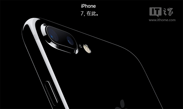 买哪个地区的iPhone7/Plus最便宜 全球iPhone7售价大曝光