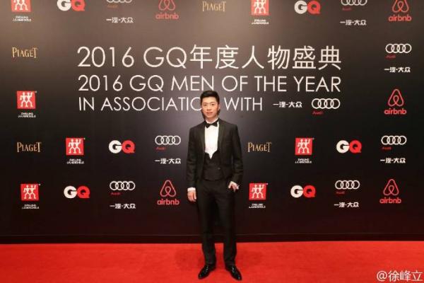 2016gq年度人物盛典张继科马龙帅气现身【高清组图】