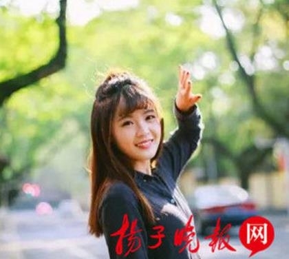 高校评选最靓女博士 学霸美貌且智慧：总要留给自己一些可以怀念的