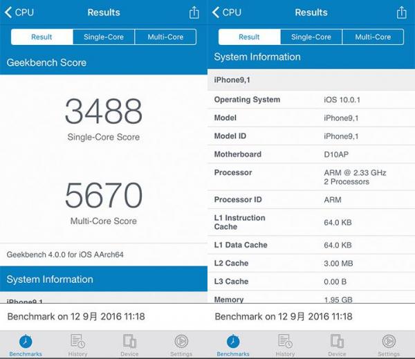 iPhone 7/7 Plus值得买吗？iPhone 7/7 Plus专业测评：依旧是最好的手机