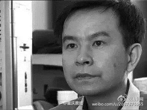 理科男2次成功越狱 被判死刑因诈骗越狱数次成功【图】