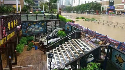 福州暴雨过后都被淹了 这家地下餐厅竟躲过一劫