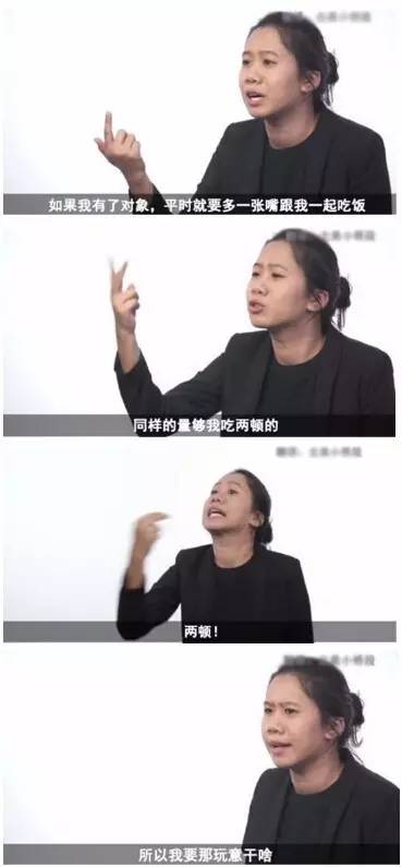 心流是什么意思 心流是什么梗【图解】