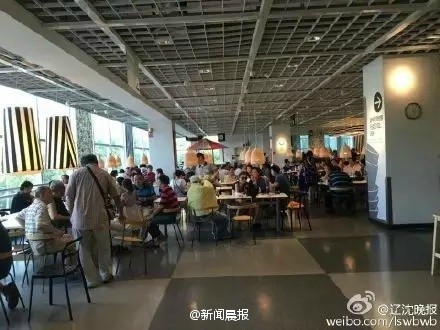 “Hold”不住了！宜家发《告顾客书》：先购餐、后入座