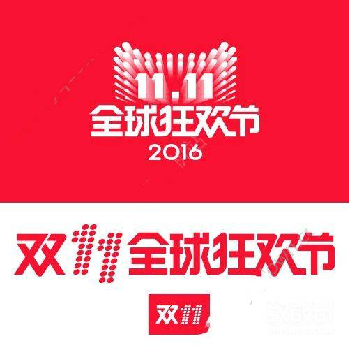 2016淘宝双11红包集结令怎么玩 双十一红包集结令活动详情规则介绍