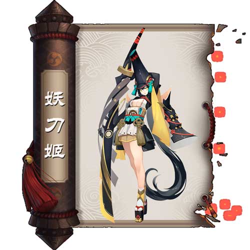 阴阳师ssr式神排行榜_阴阳师手游8大ssr式神强度值排名