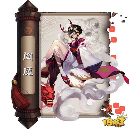 阴阳师ssr式神排行榜_阴阳师手游8大ssr式神强度值排名