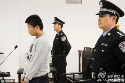 菏泽高中生篡改高考志愿考生获刑7个月 篡改四人高考志愿事情始末全过程