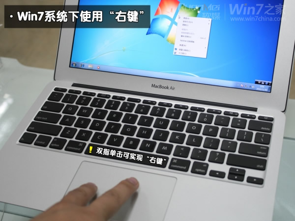 苹果macbook air装win7win10双系统怎么办？附双系统图文攻略